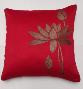 Cushion 9